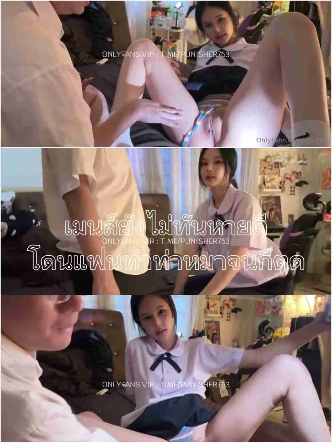 Aki, yang memakai pakaian seragam university, menggetarkan farajnya oleh alat permainan seks. mwchu (akijun)